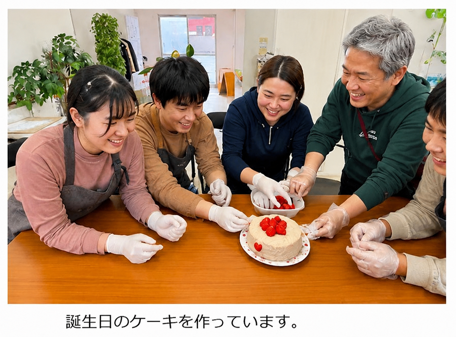 苺ケーキ作り