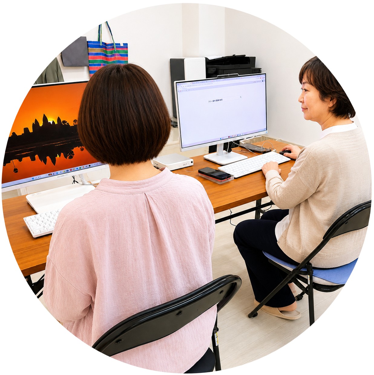 パソコン作業