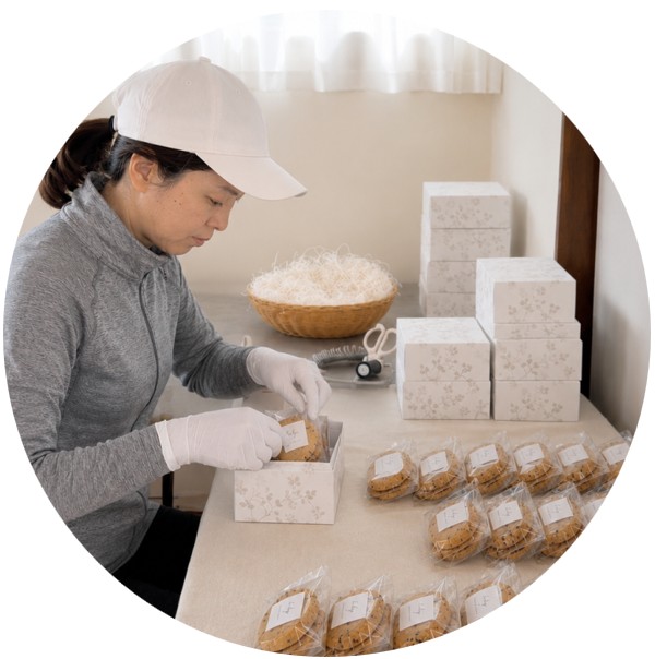 箱詰め作業